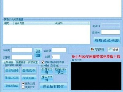 工作室服务项目展示响应式网页模板（工作室展示方案）