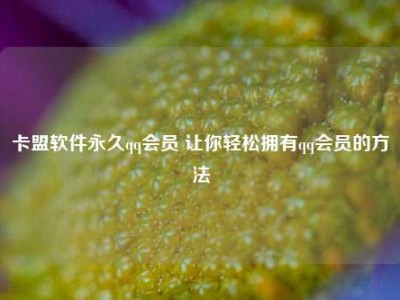 响应式自适应鲜花花店展示类企业网站织梦源码 dedecms模板 
