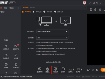 Visual Foxpro 6.0 中文版安装向导(图解)（visual c++ 6.0安装向导）