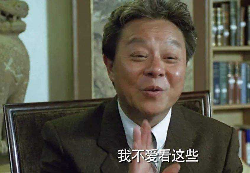 香港喜剧电影明星男(香港60岁以上老男演员)